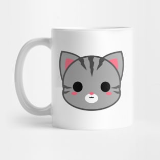 Cute Grey Tabby Cat Mug